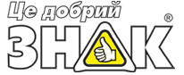ТМ "ЦЕ ДОБРИЙ ЗНАК"
